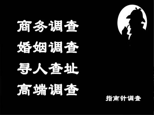 房山侦探可以帮助解决怀疑有婚外情的问题吗